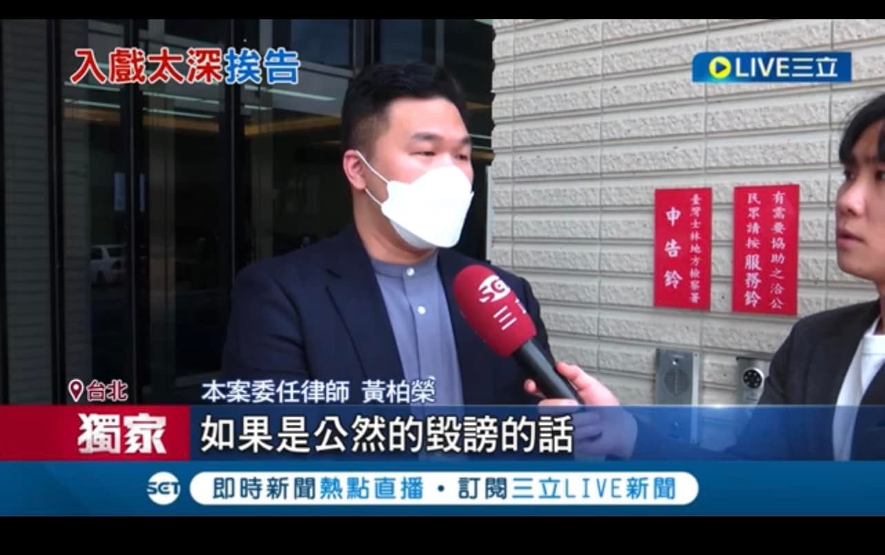 文章圖片：律師工作心得