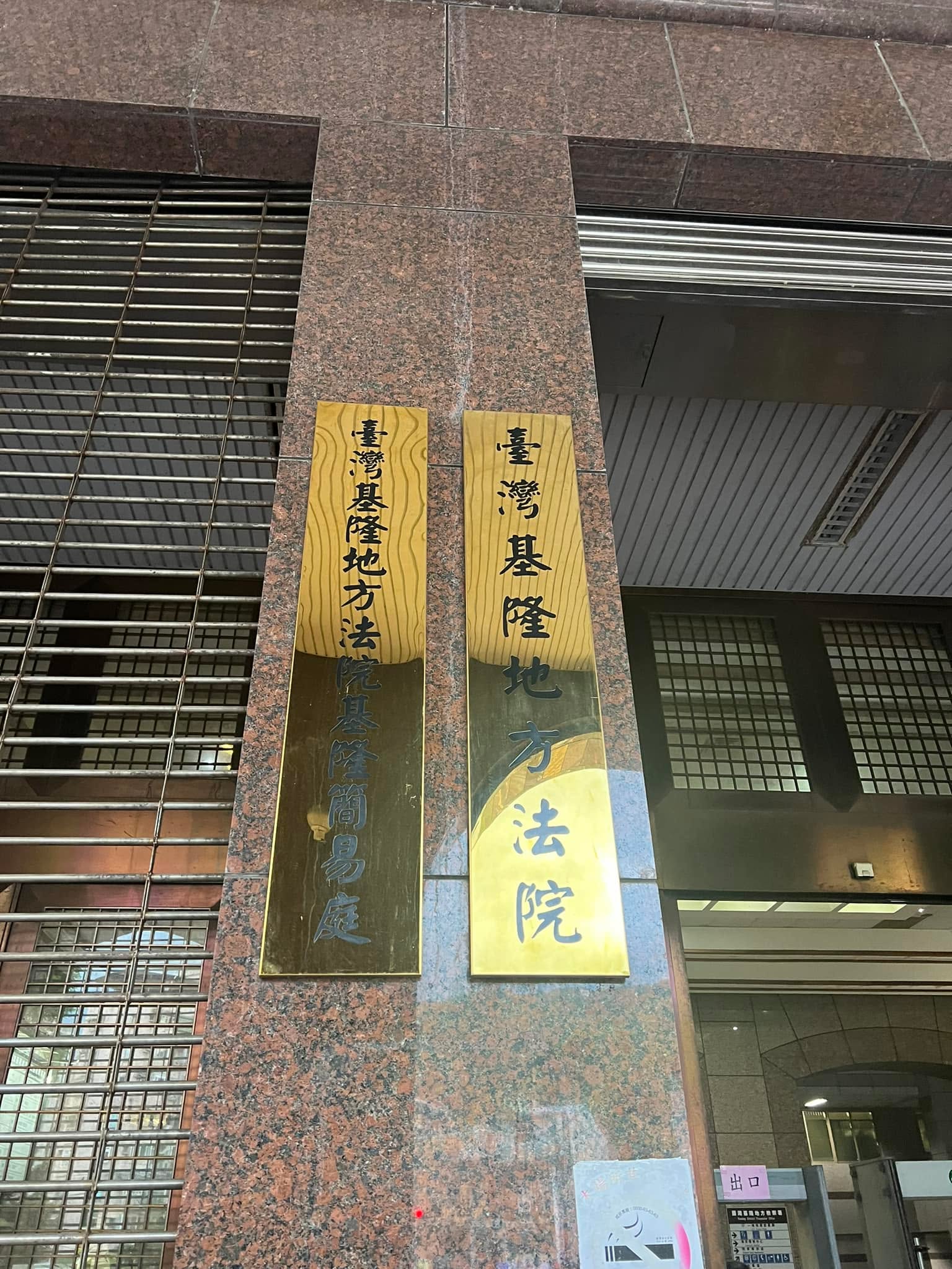 文章預覽：律師工作心得