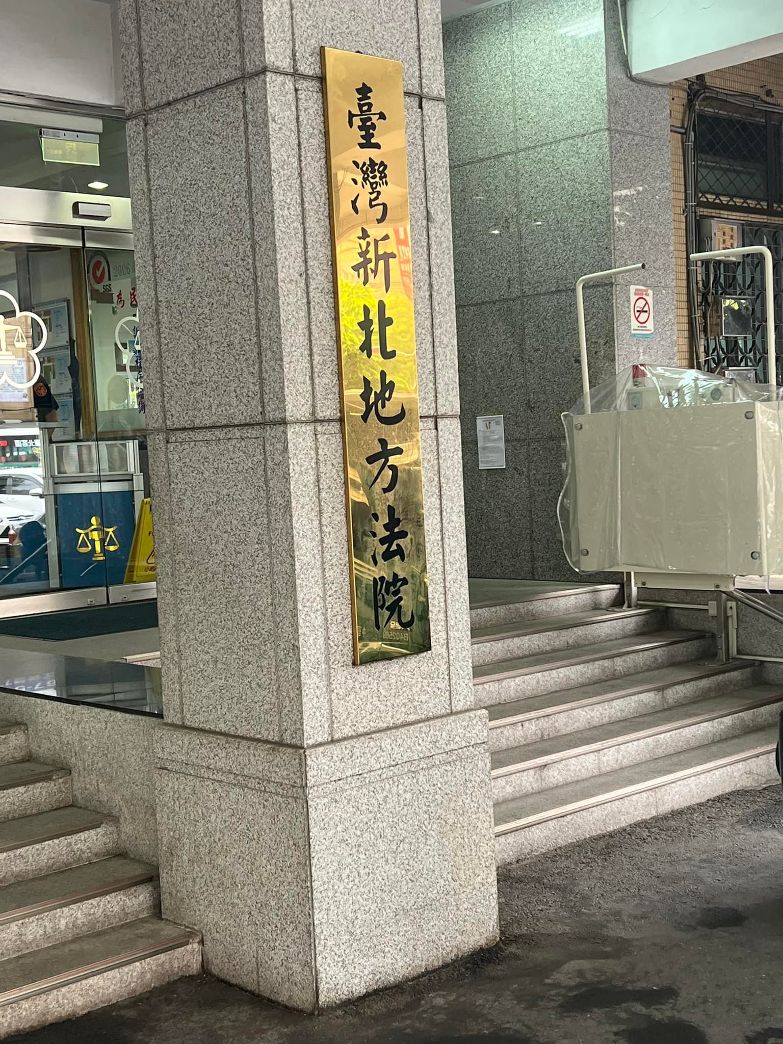 文章預覽：律師工作心得