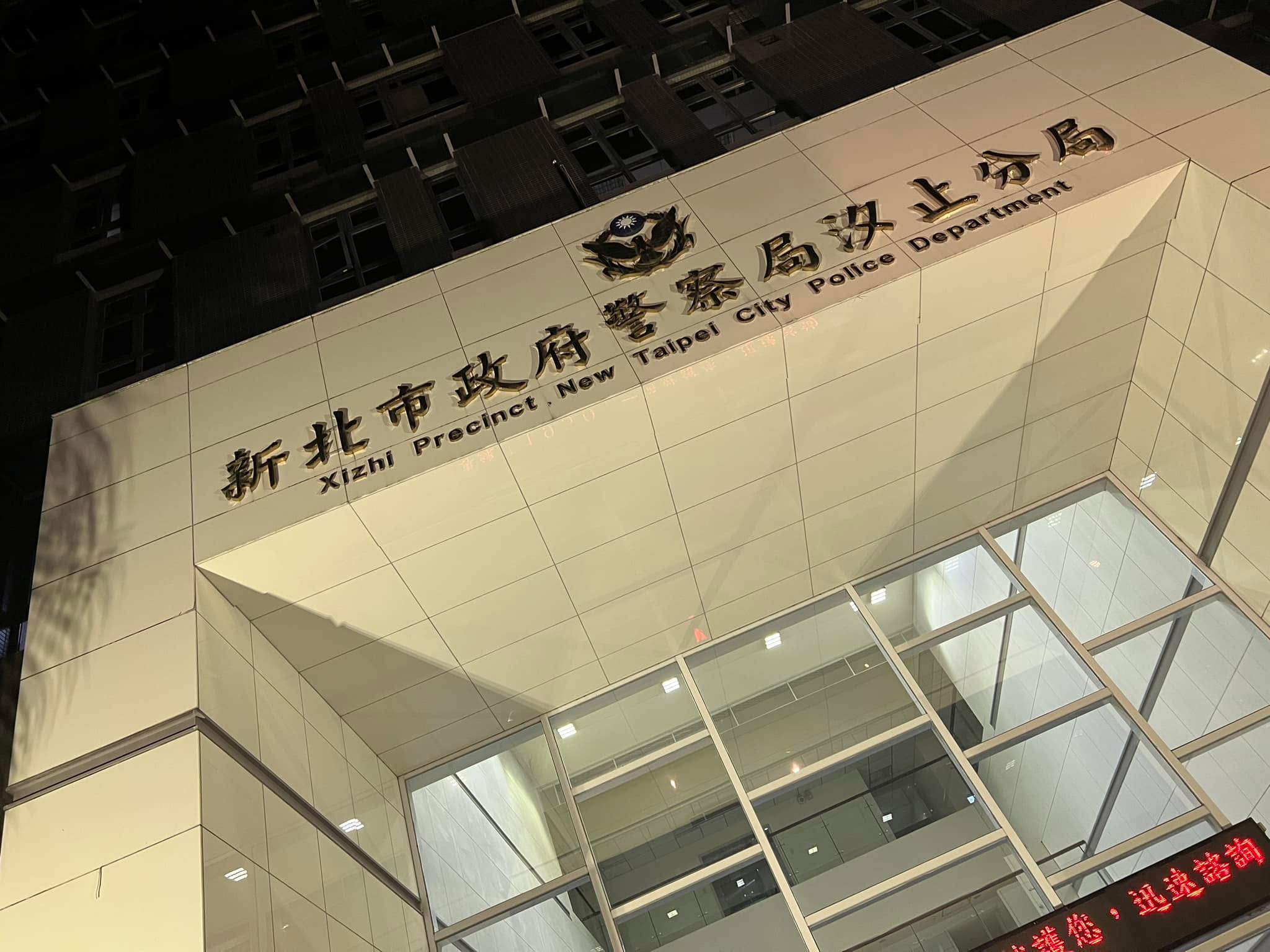 文章預覽：在中秋前夕祝福大家一切平安如意！