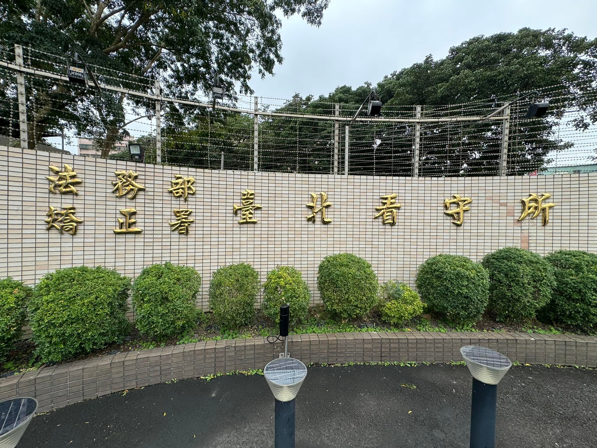 文章預覽：來律見