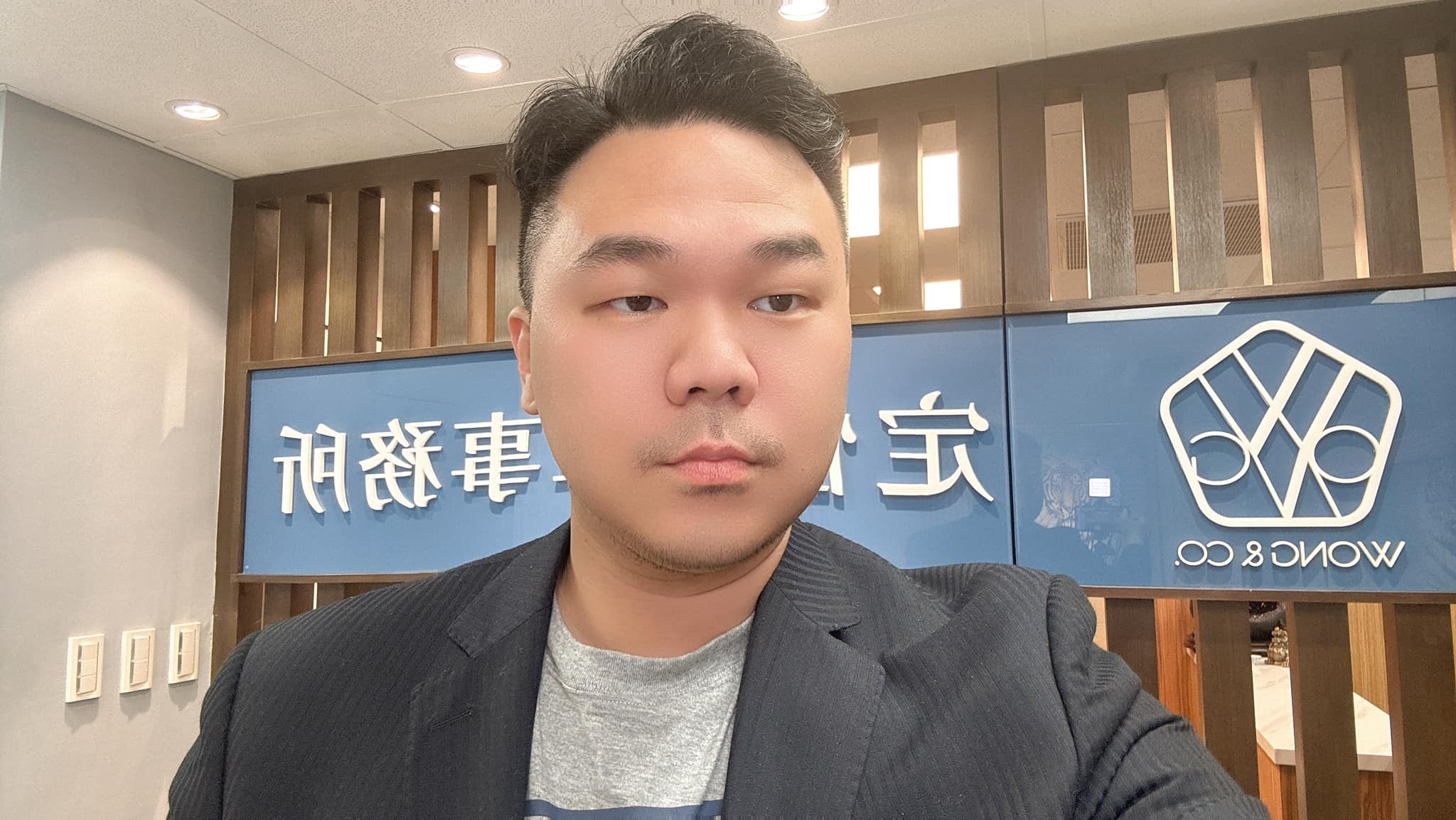 文章預覽：準備圍爐囉！