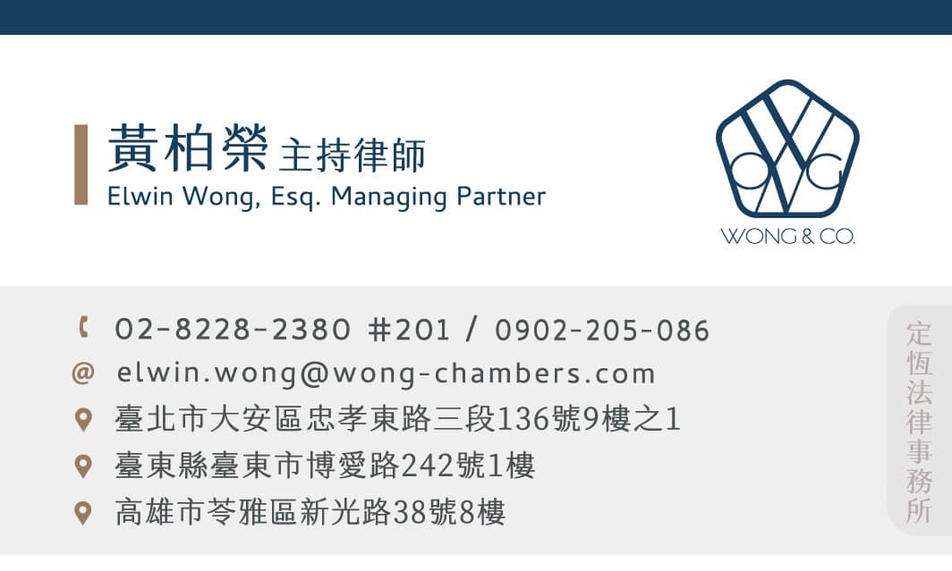 文章預覽：新版名片正式上線囉！大家喜歡嗎