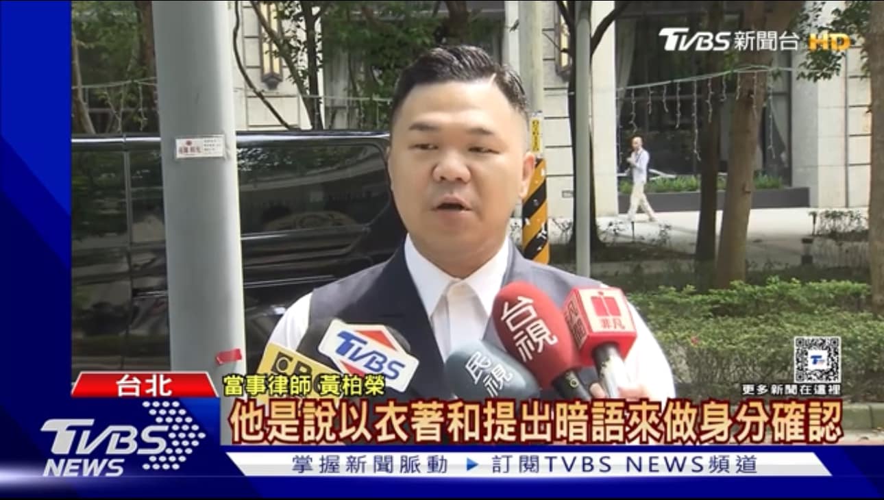 文章預覽：昨日受訪先前與警方合作抓捕詐騙集團的新聞