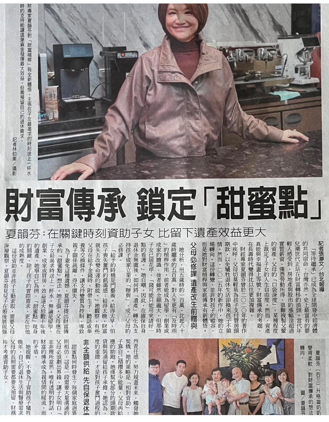 文章預覽：這幾年常聽到一句話