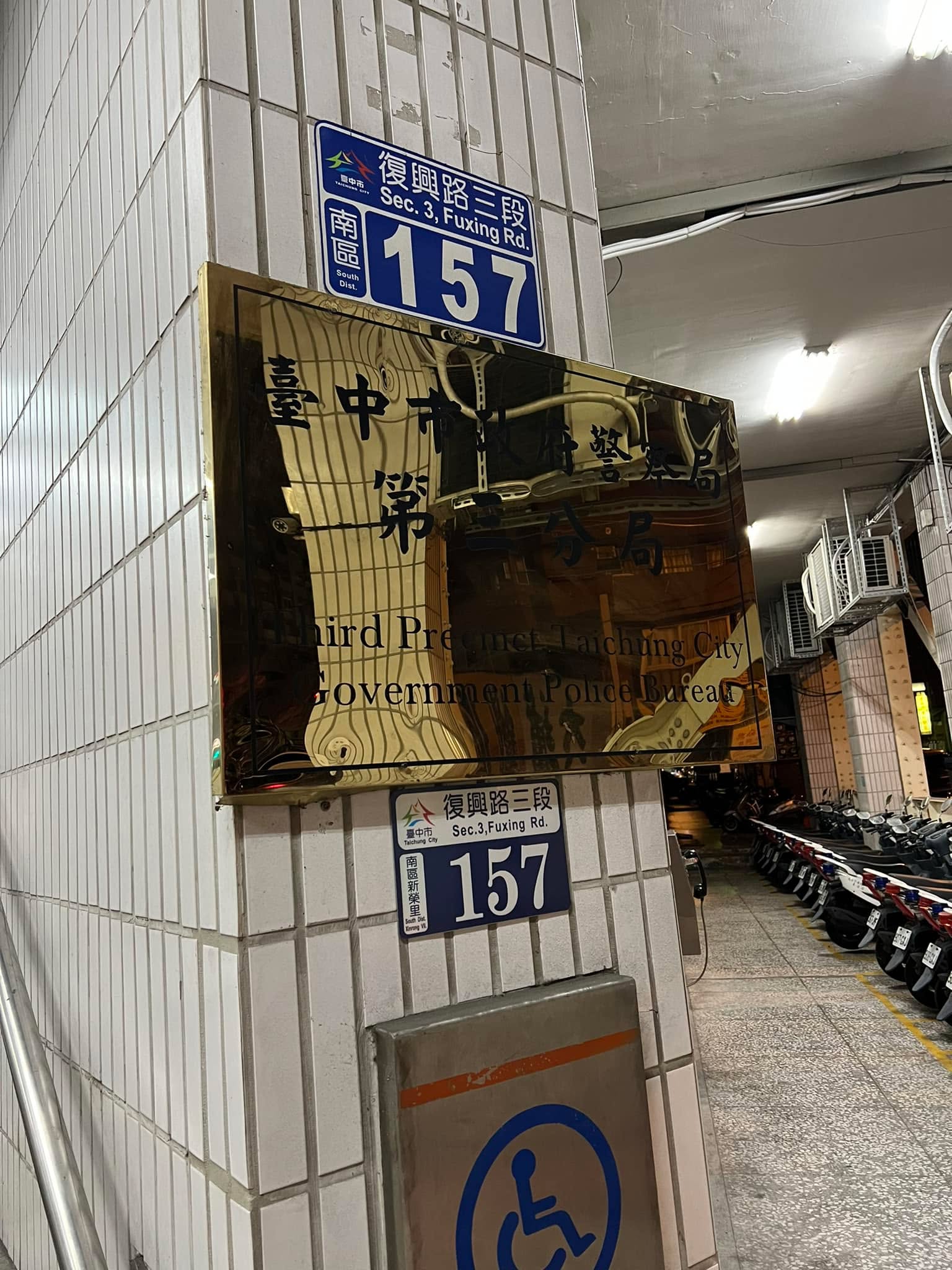 文章圖片：律師工作心得