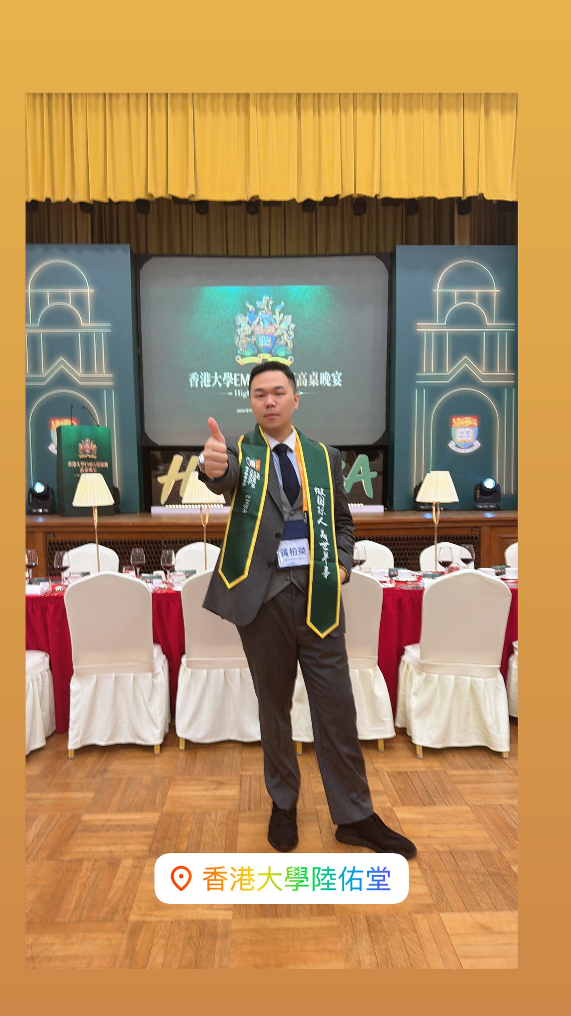 文章預覽：「戰戰兢兢的七年之後，未來是什麼？」