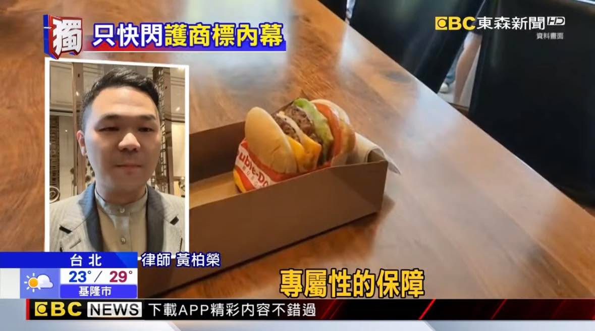 文章圖片：為什麼 In-N-Out 漢堡 每隔幾年就要來台灣快閃一次