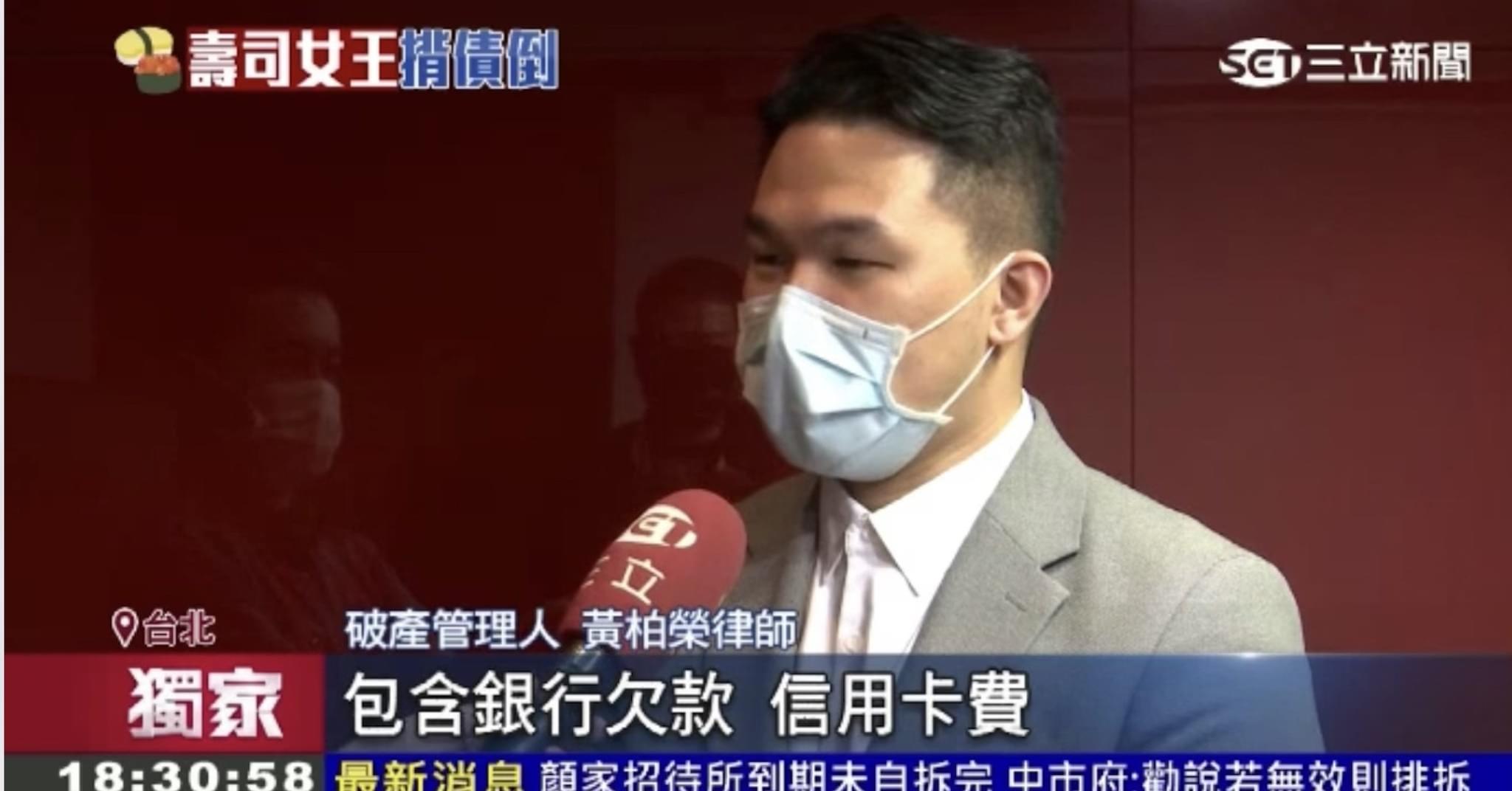文章預覽：律師工作心得