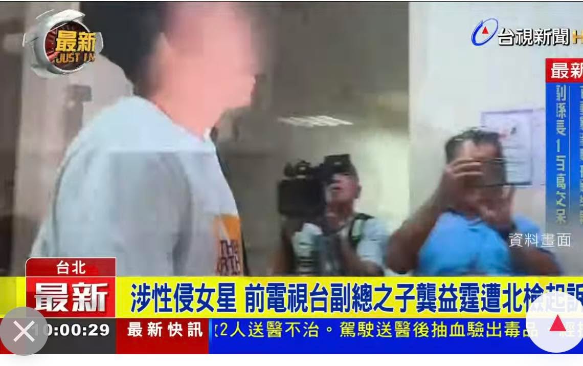 文章預覽：起訴只是開始，接下來法院看什麼？