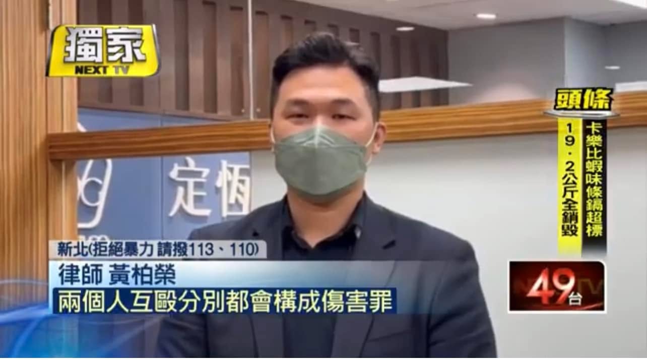 文章預覽：律師工作心得