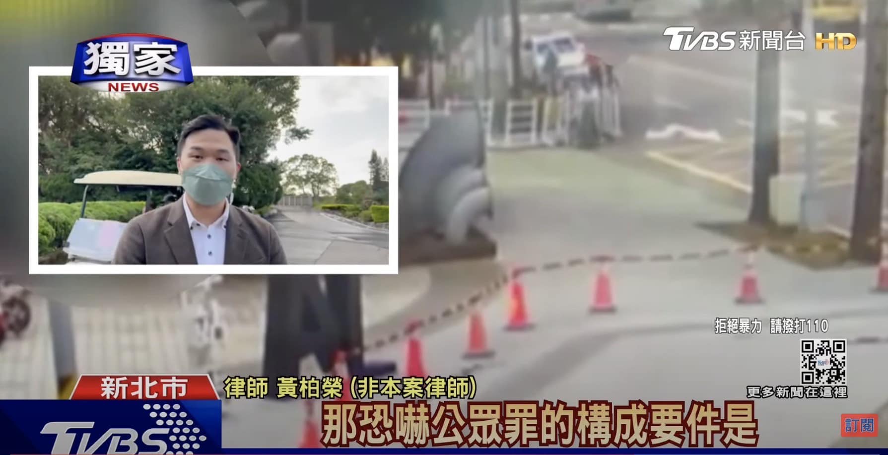 文章預覽：律師工作心得