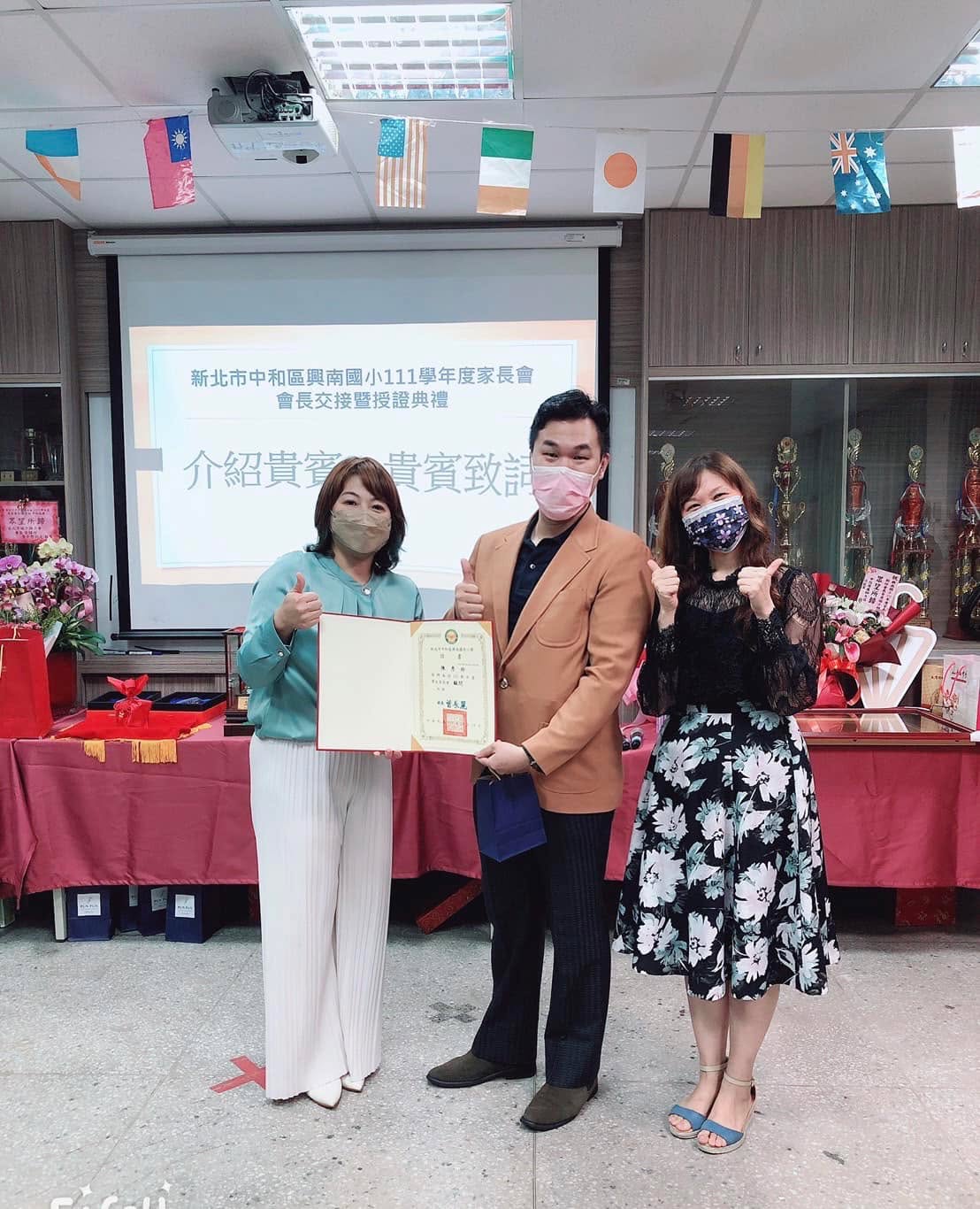文章預覽：律師工作心得