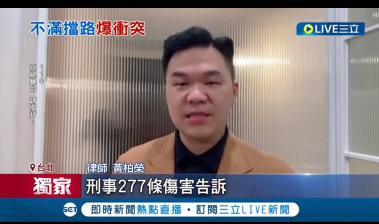 文章預覽：律師工作心得