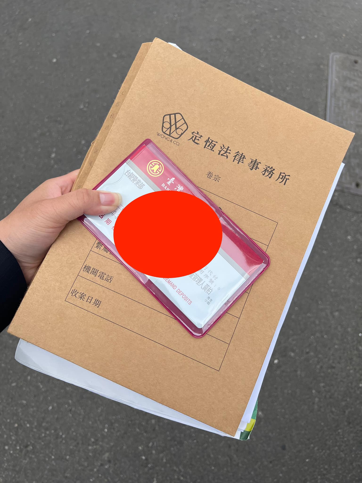 文章預覽：＃律師工作心得