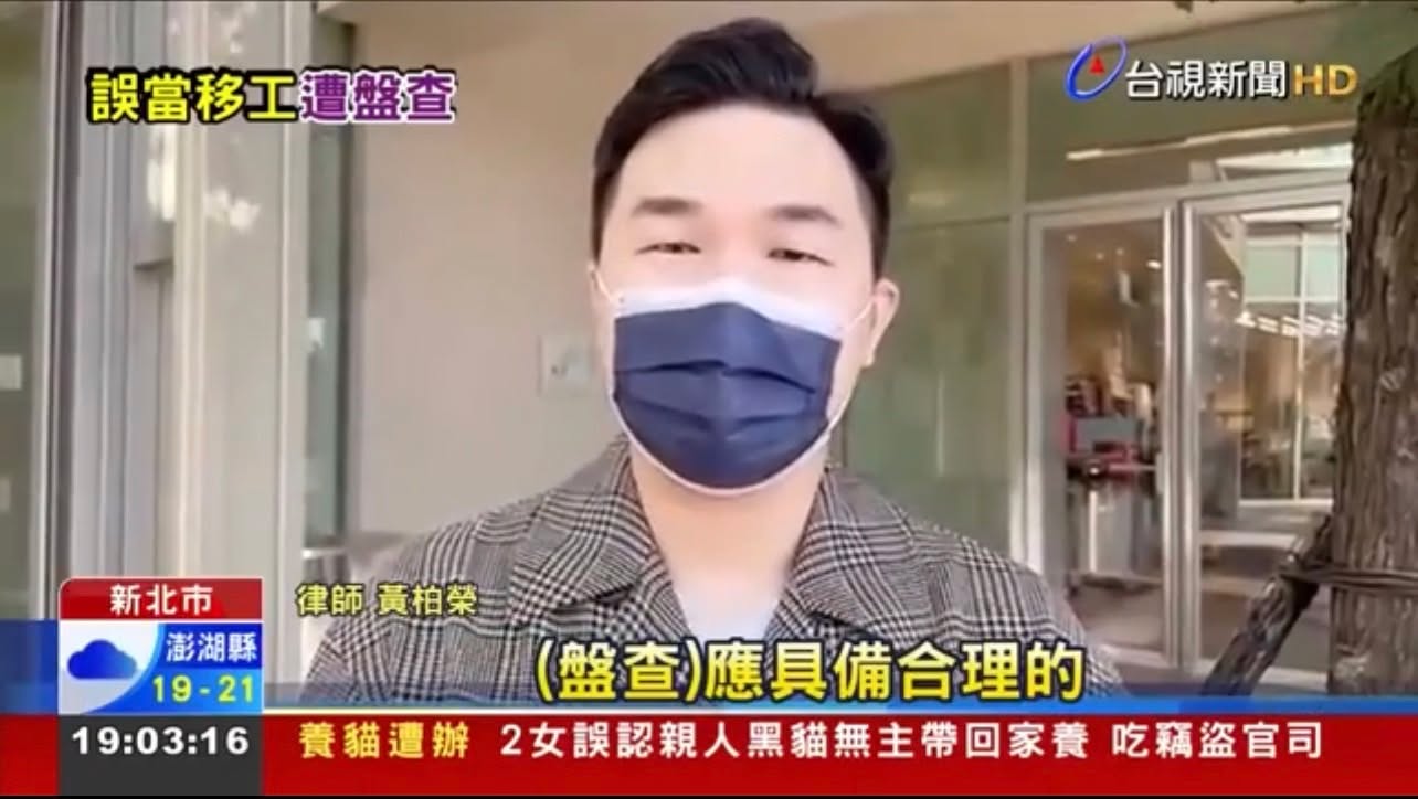 文章預覽：＃律師工作心得