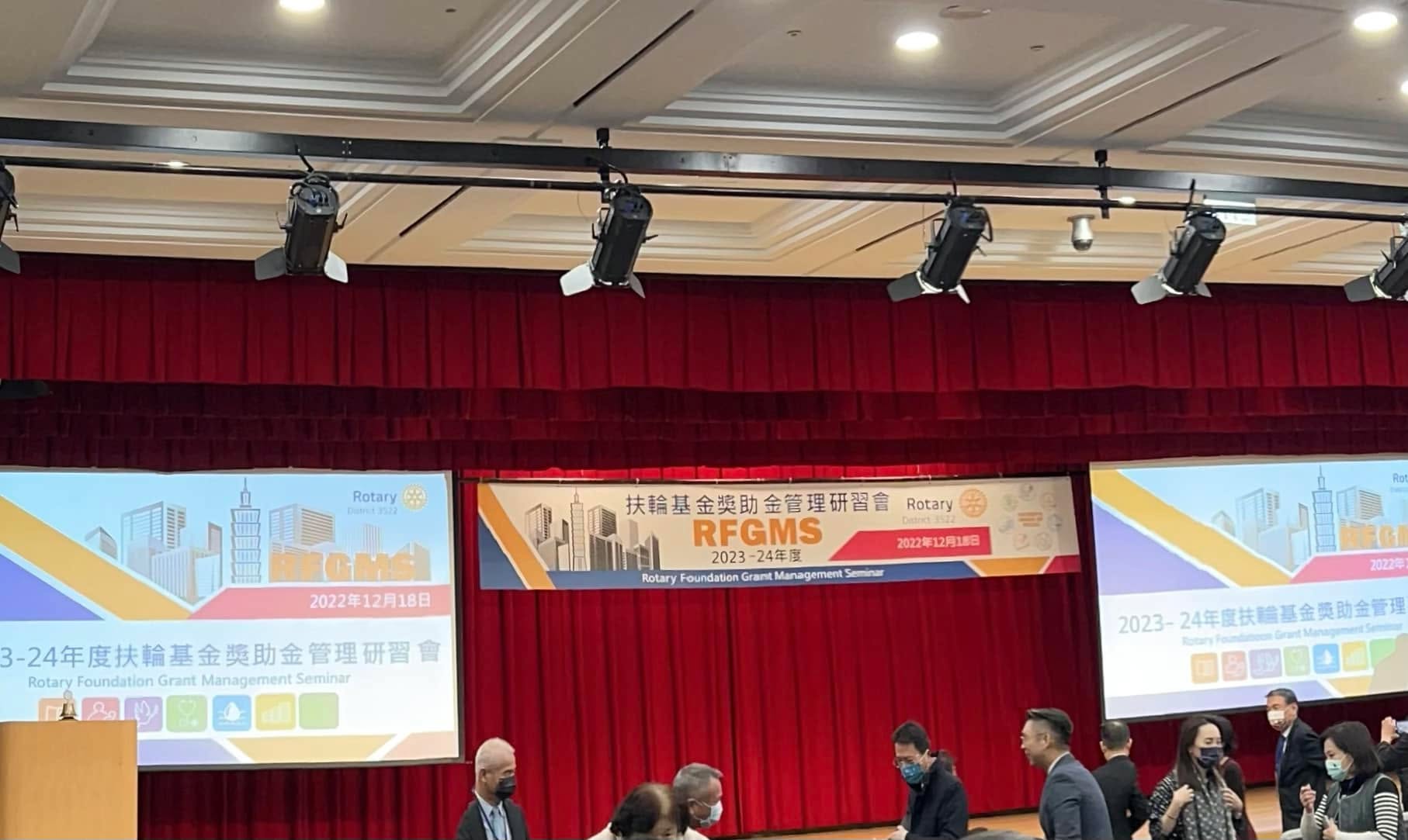 文章預覽：再次擔任大左岸扶輪社秘書長！