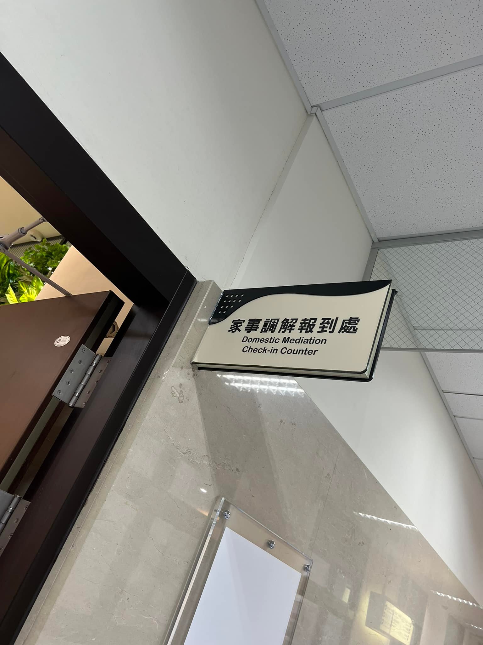 文章預覽：律師工作心得